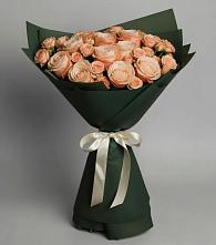 Букет Элегантный в Кисловодске