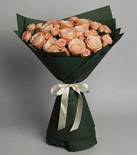 Букет Элегантный в Кисловодске