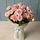 Букет Розовый шарм в Кисловодске